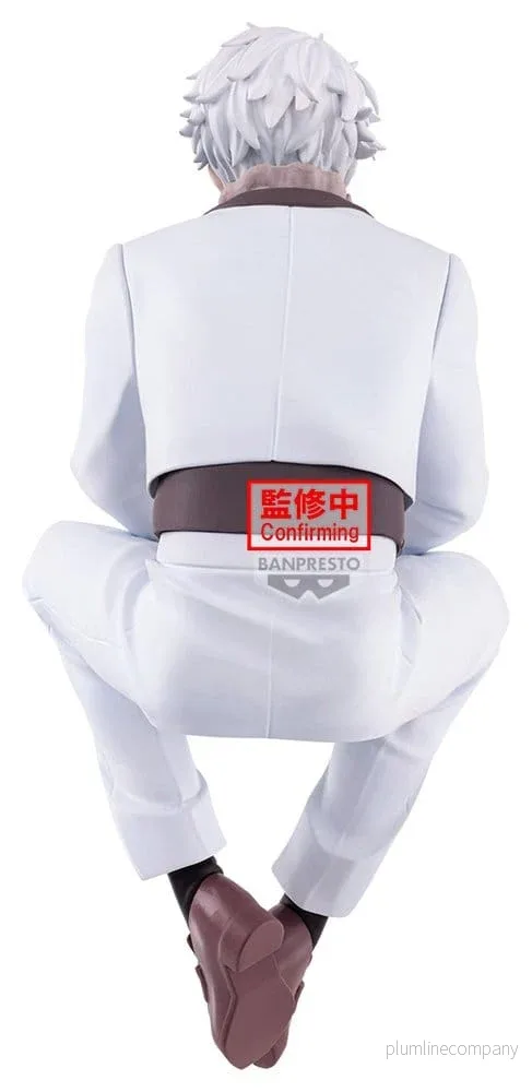 Blue Lock Sweets Flavor 2026 PVC-figur Seishiro Nagi 14 cm - Bild 2