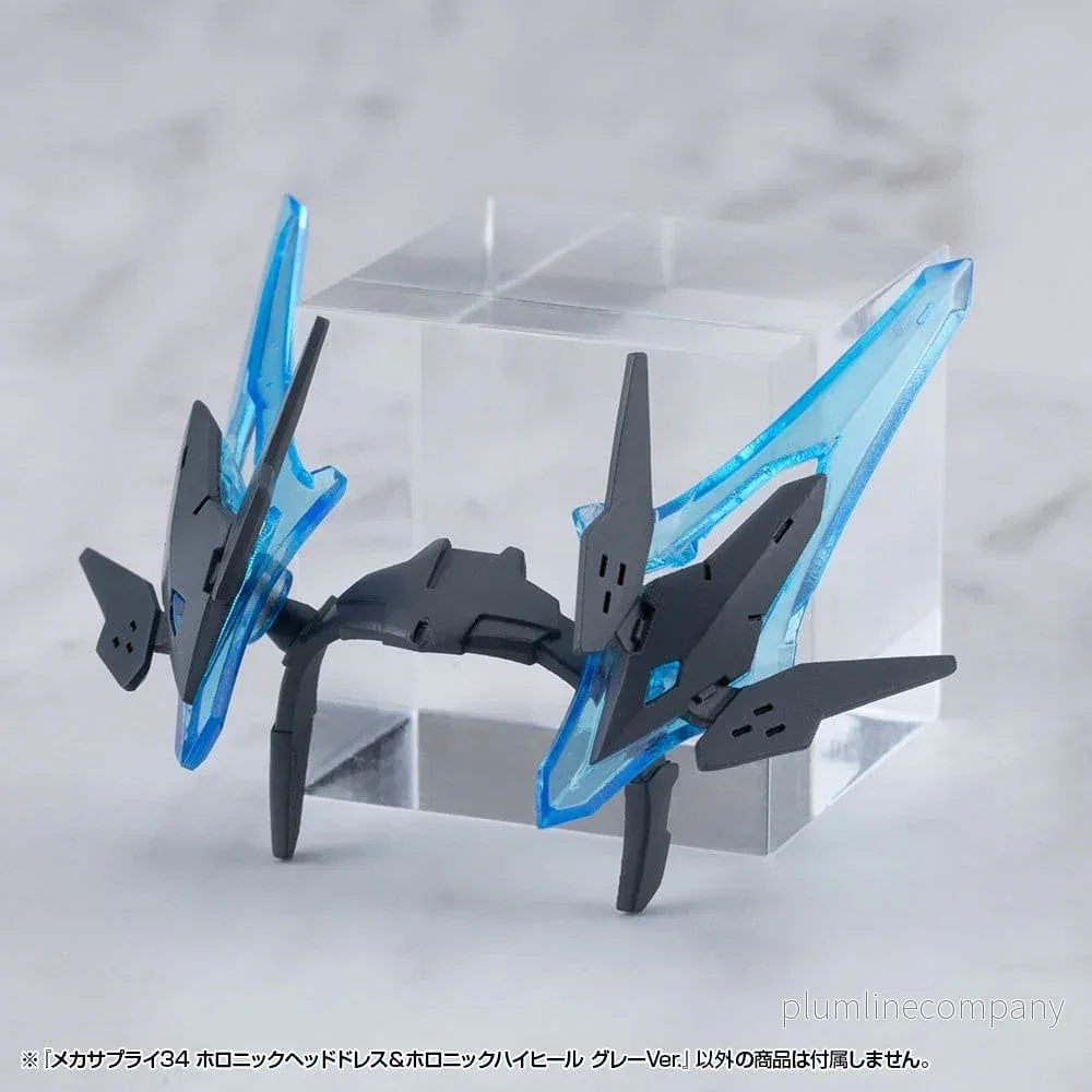 Kotobukiya M.S.G. Modellkit Tilläggsset Mecha Supply 34 Holonic Huvudbonad & Holonic Högklackar Grå Ver. - Bild 3