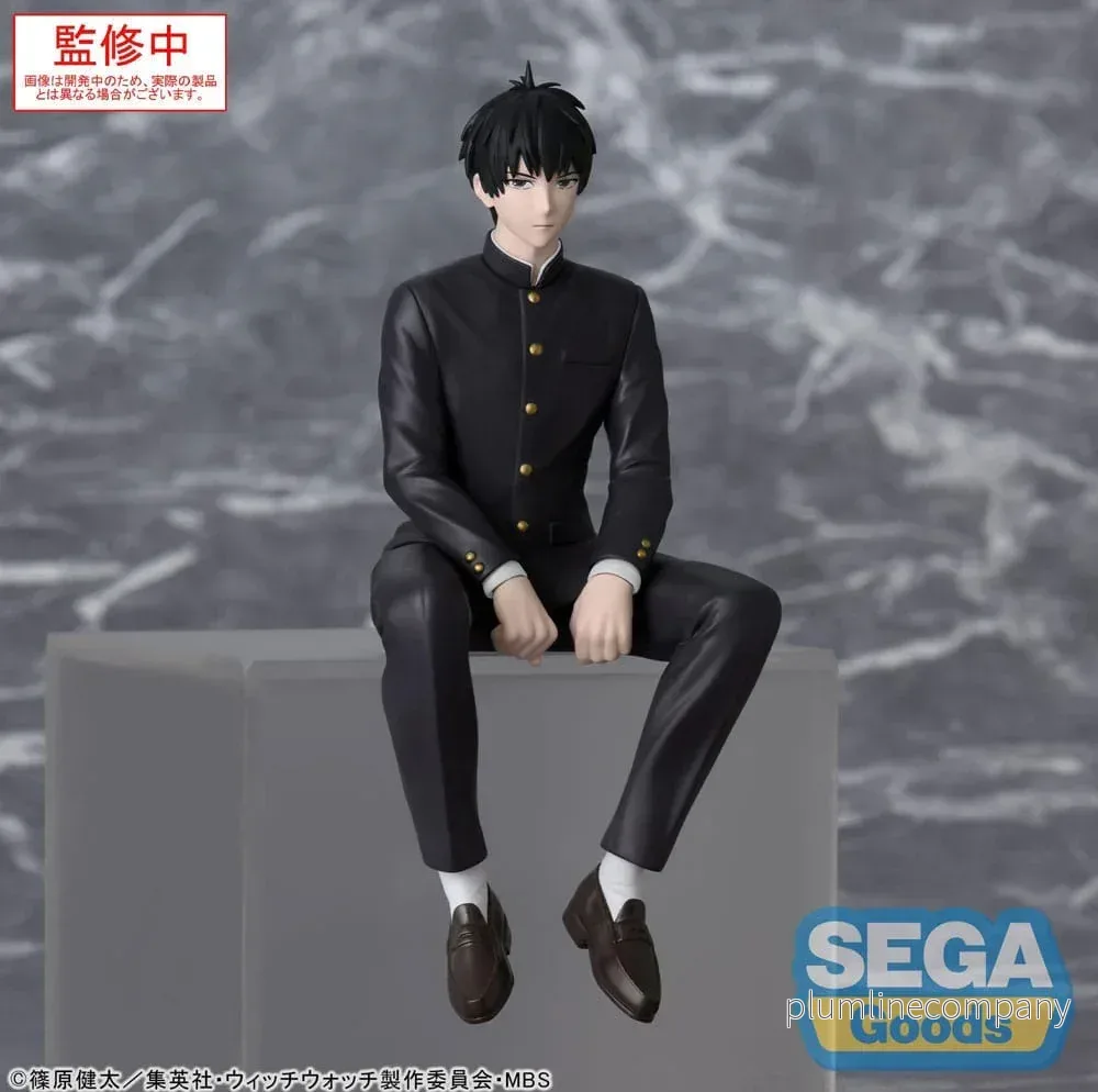 Witch Watch PM Perching PVC Figur Morihito Otogi 14 cm Witch Watch PM Perching PVC Figur Morihito Otogi 14 cm