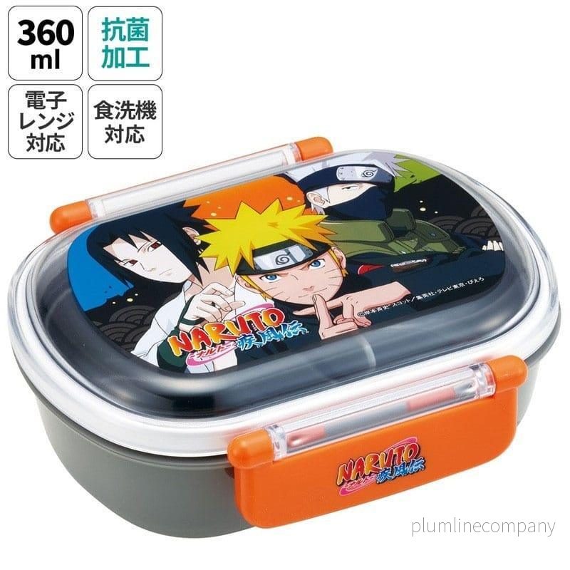 Naruto 2 Locks Bento Box Team 7 - Bild 2