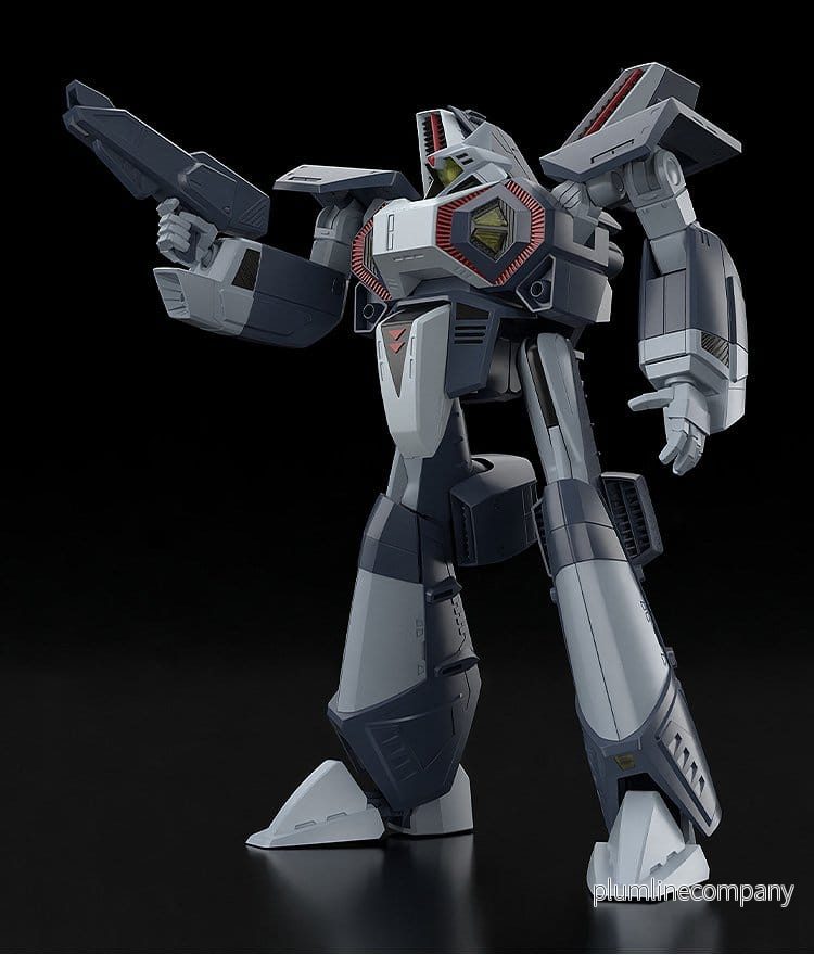 Super Dimension Century Orguss Moderoid Plastmodellset Orsons Nikick 16 cm - Bild 2