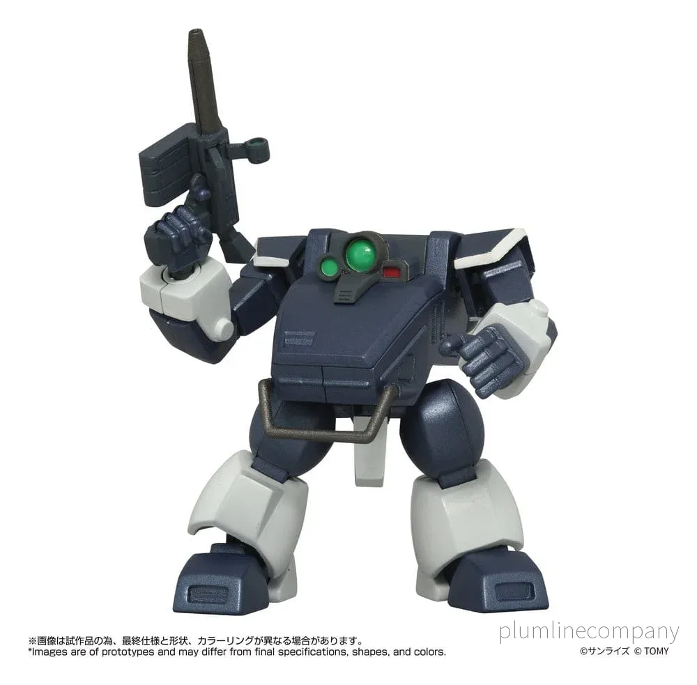 Armored Trooper Votoms Toyrise Actionfigur 1/48 AT-08 Zwerg Sandlastare 7 cm Armored Trooper Votoms Toyrise Actionfigur 1/48 AT-08 Zwerg Sandlastare 7 cm