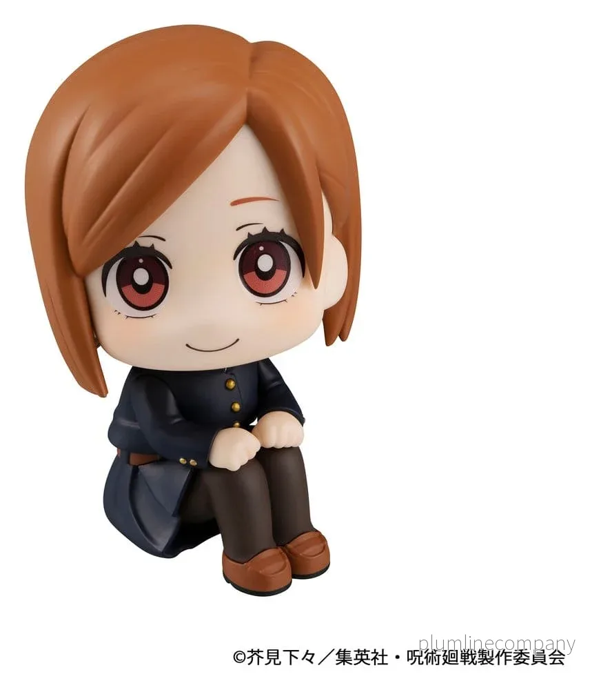 Jujutsu Kaisen Look Up PVC-figur Nobara Kugisaki 11 cm (repetition) - Bild 2