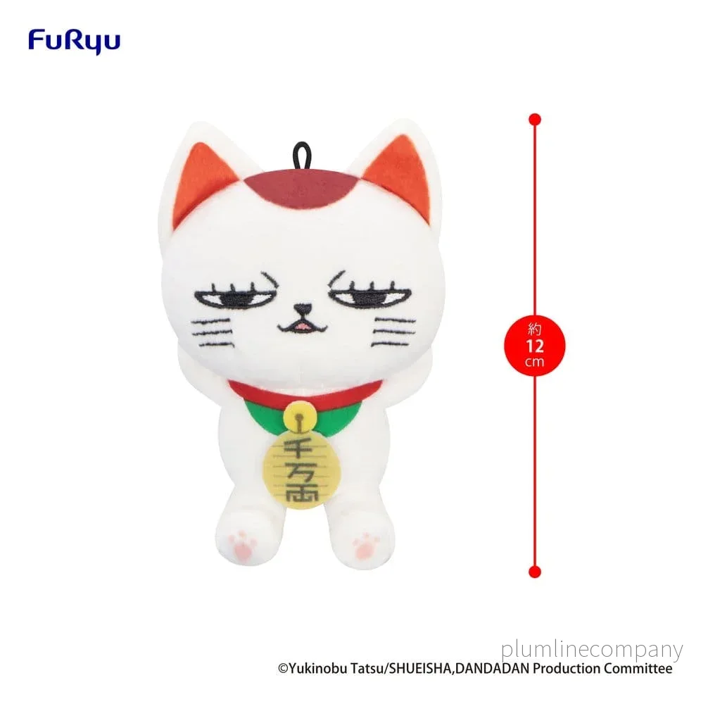 Dandadan gosedjur Turbo Granny (Beckoning Cat) Vol. 2 A 12 cm - Bild 3