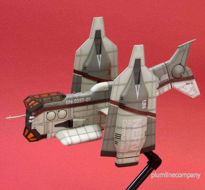 Evangelion: 3.0 byggsats 1/100 VTOL-flygplan YAGR-N101 (Reproduktion), 19 cm - Bild 3