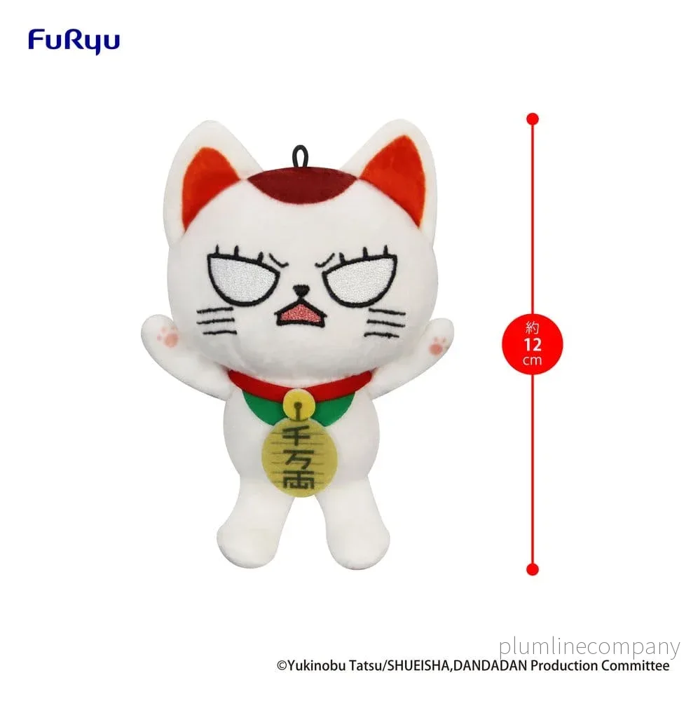 Dandadan gosedjur Turbo Granny (Beckande katt) Vol. 2 B 12 cm - Bild 3