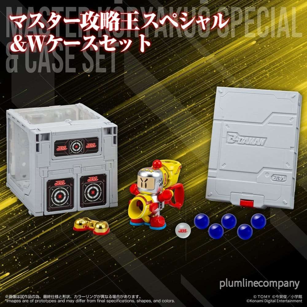 Super B-Daman Legacy Soul plastbyggsats Master KORYAKUO Special & Case Set - Bild 2
