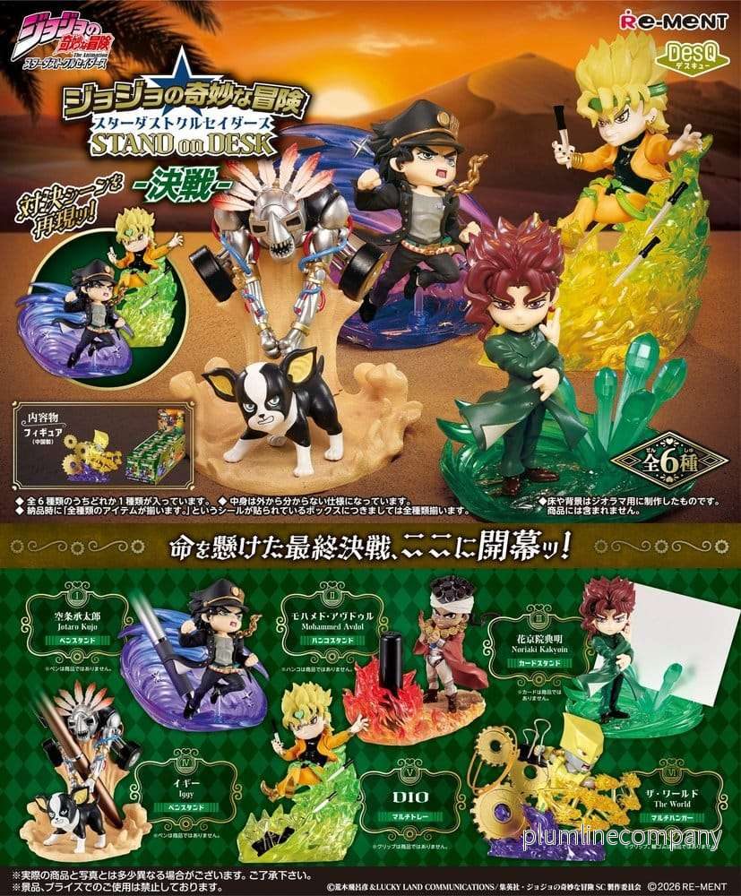 JoJo’s Bizarre Adventure Part 3 Desktop Figures 2 Blind Box Display (6)