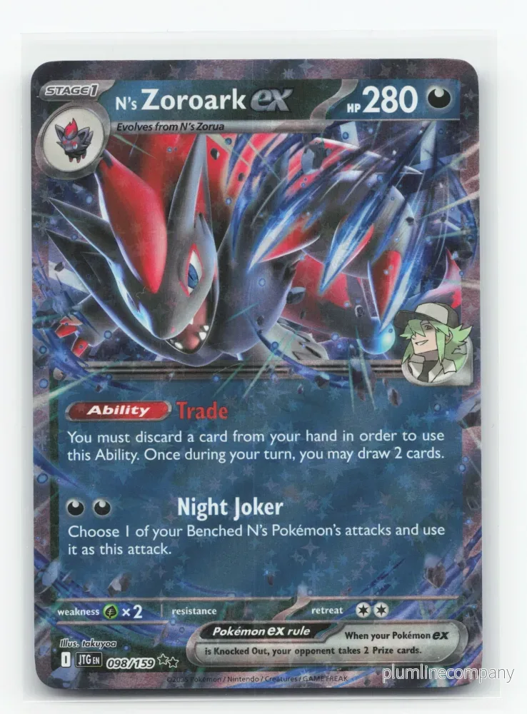 N’s Zoroark ex 098/159 – Journey Together