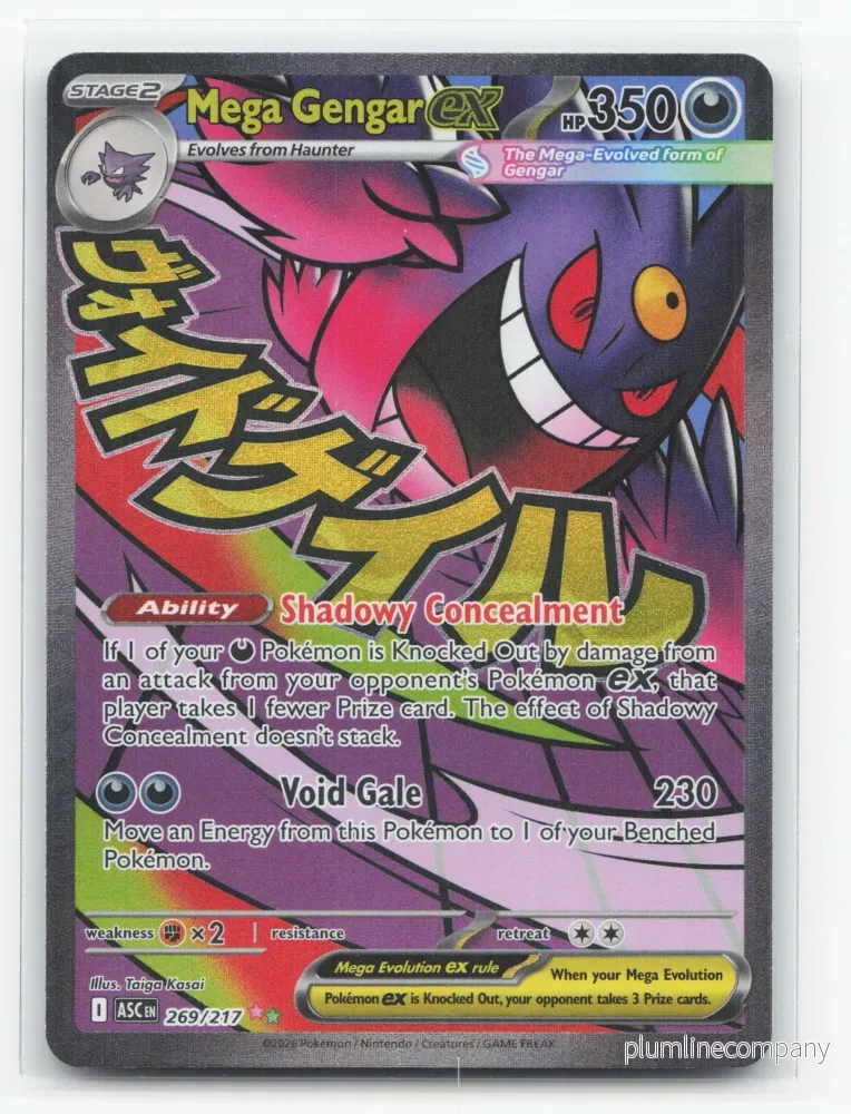 Mega Gengar ex 269/217 – Ascended Heroes Mega Gengar ex 269/217 – Ascended Heroes