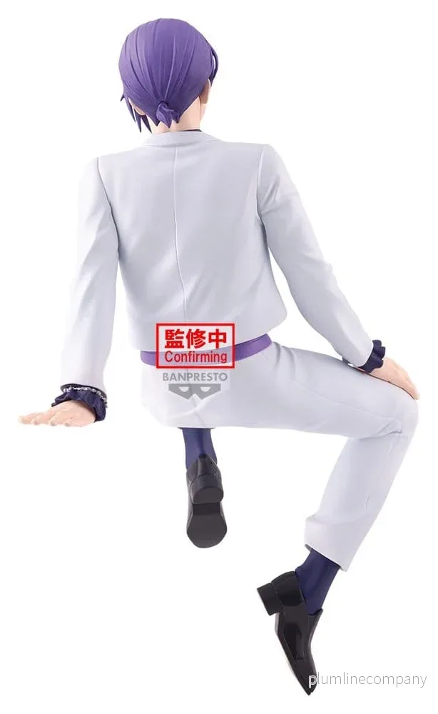 Blue Lock Sweets Flavor 2026 PVC-figur Reo Mikage 16 cm - Bild 2