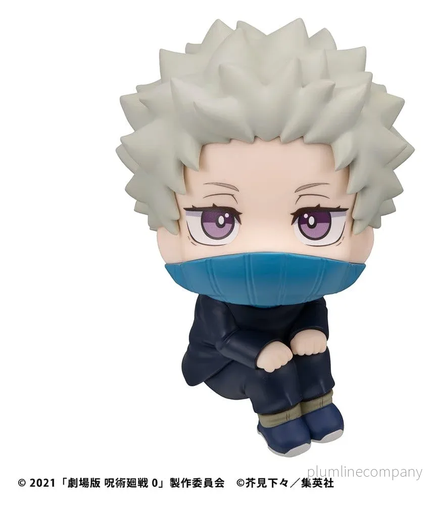 Jujutsu Kaisen 0 Look Up PVC-figur Toge Inumaki 11 cm - Bild 2