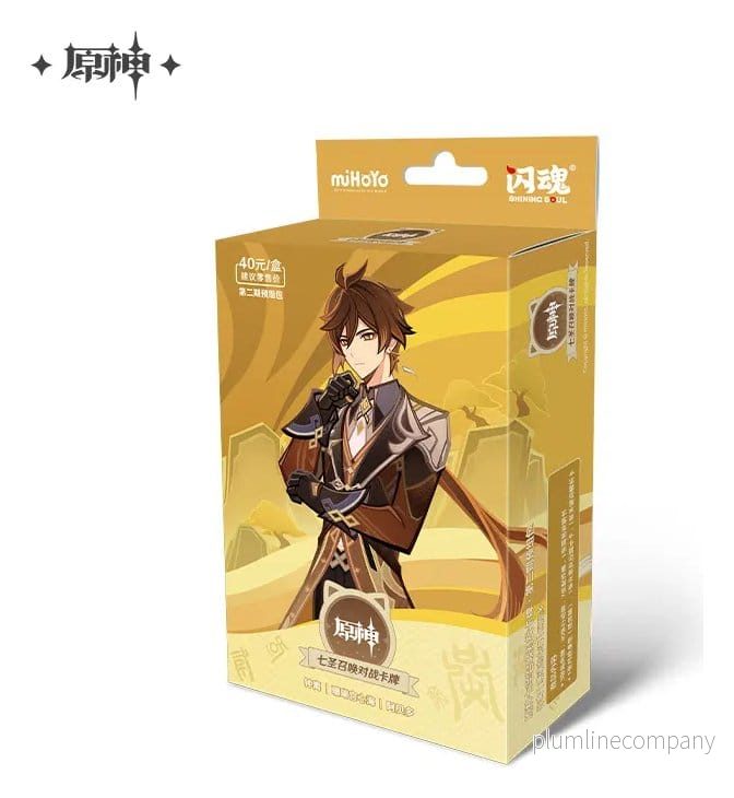 Genshin Impact Trading Card Game – Förbyggd Startlek 02 – Zhongli – Serie 2 *Kinesisk Version* Genshin Impact Trading Card Game – Förbyggd Startlek 02 – Zhongli – Serie 2 *Kinesisk Version*