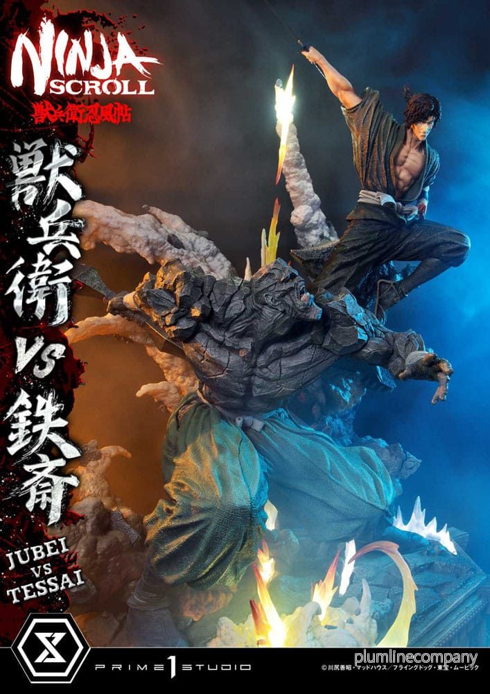 Ninja Scroll Ultimate Premium Masterline Series Statue 1/4 Jubei Versus Tessai 101 cm - Bild 2