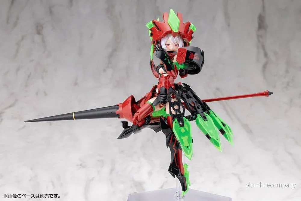 Megami Device Plastmodell Kit 1/1 Bullet Knights Exorcist Hell Blaze 15 cm - Bild 3