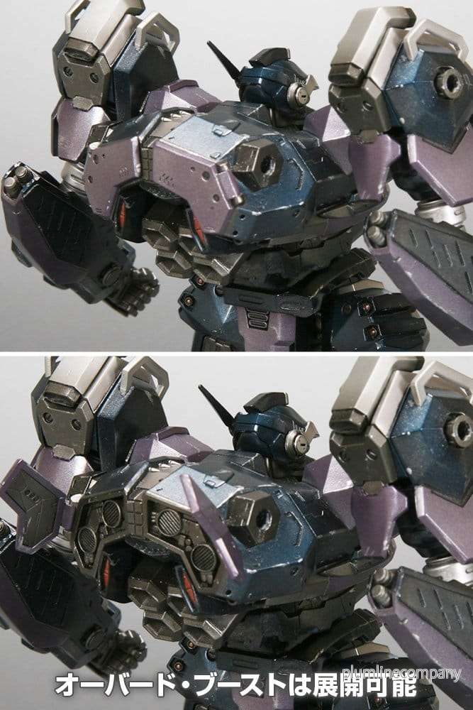 Armored Core plastbyggsats 1/72 CREST CR-C75U2 Close Quarters Ver. 16 cm - Bild 3