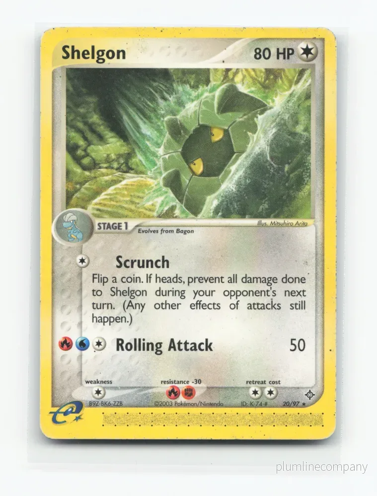 Shelgon 20/97 – Dragon Shelgon 20/97 – Dragon