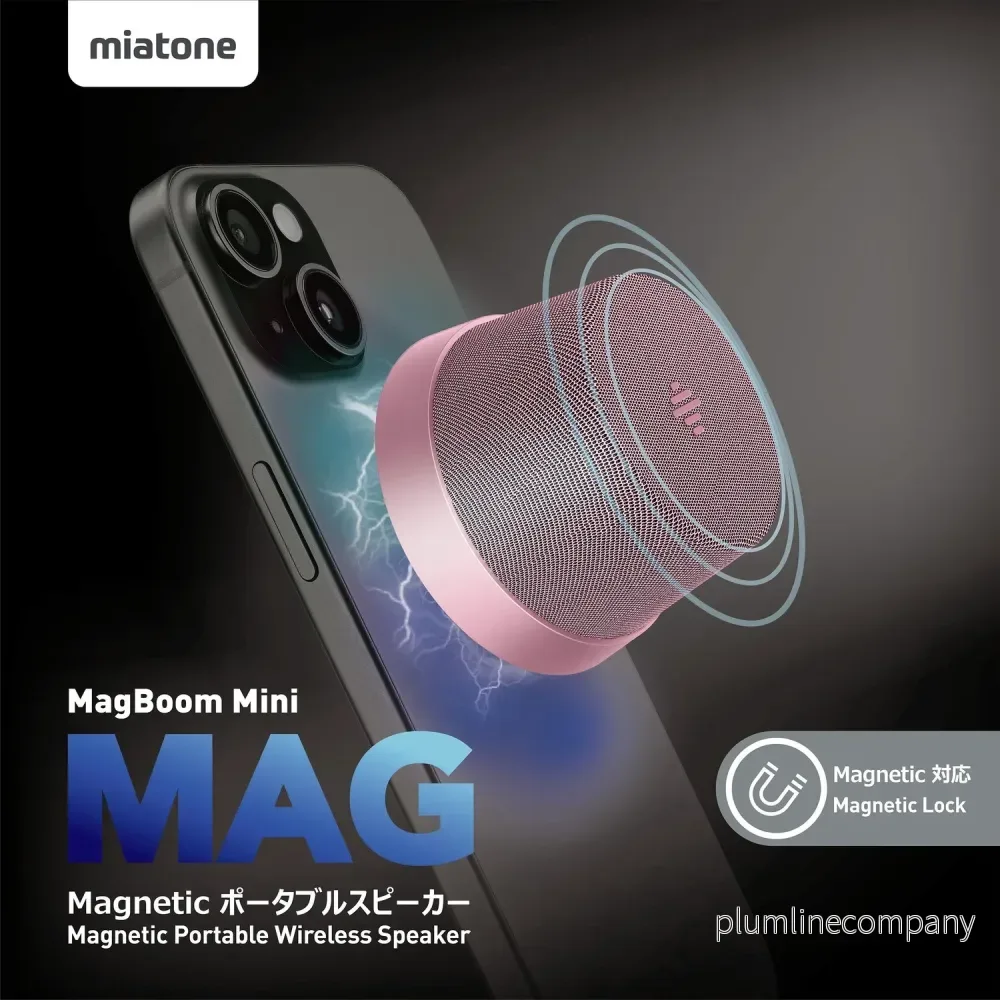 NÖRDIC Bluetooth 5.3 högtalare med magnet 3W IPX6 rosa - Bild 2