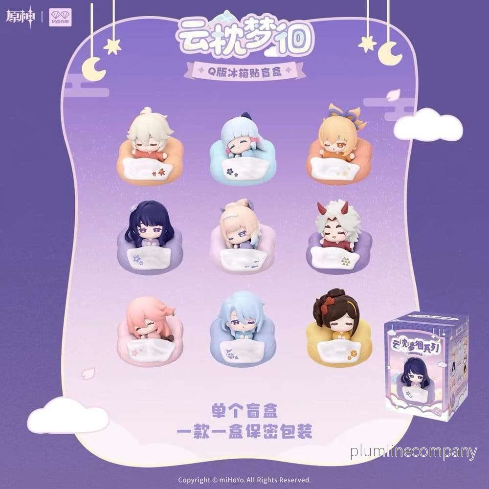 Genshin Impact 3D-magneter Cloud Pillow Dreamland Series 5 cm Blind Box Display (9) - Bild 2