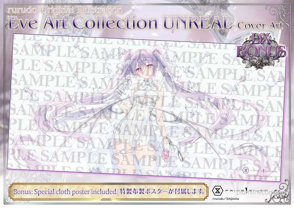 Original Illustration Concept Masterline Statue 1/5 Eve Art Collection UNREAL Cover Art DX Bonus Version 52 cm - Bild 3