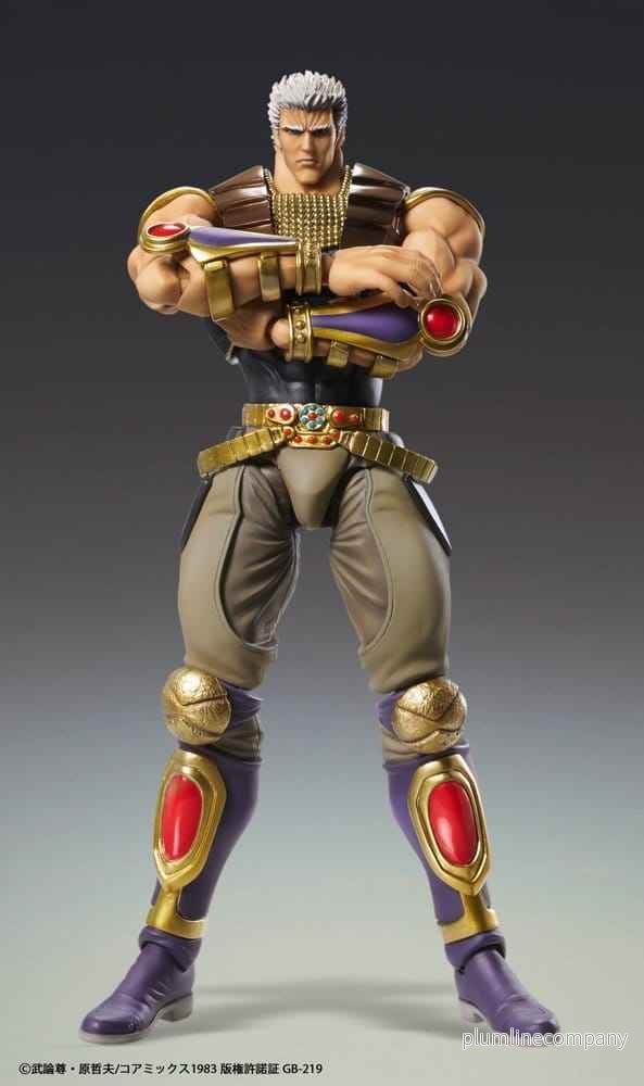 Fist of the North Star Chozokado Actionfigur Raoh 21 cm - Bild 3