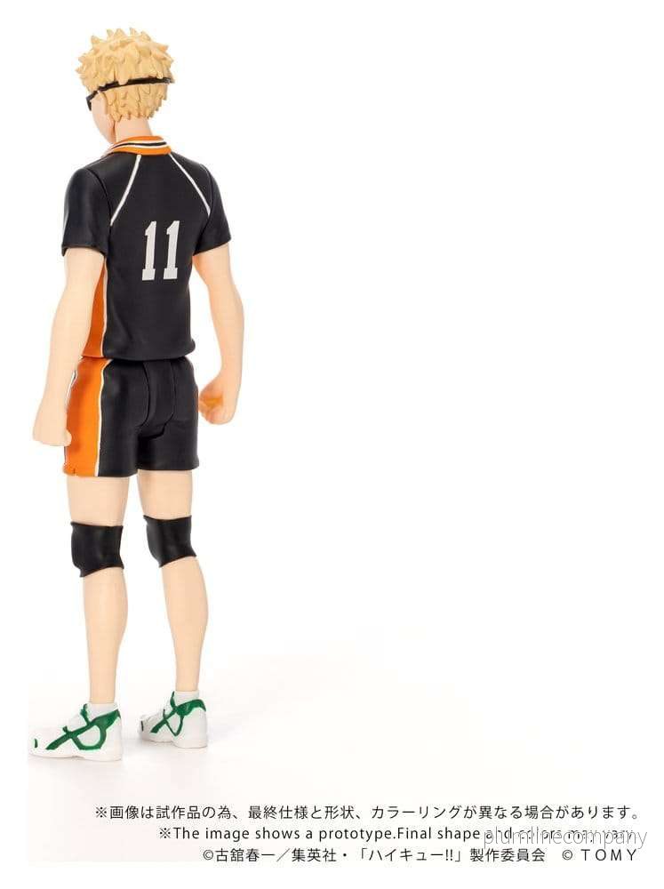 Haikyu!! Collekazaro Actionfigur CK-H06 Kei Tsukishima 11 cm - Bild 3
