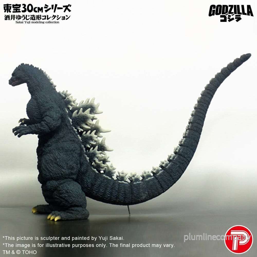 Godzilla (1991) PVC-figur Godzilla Hokkaido Ver. 28 cm - Bild 2