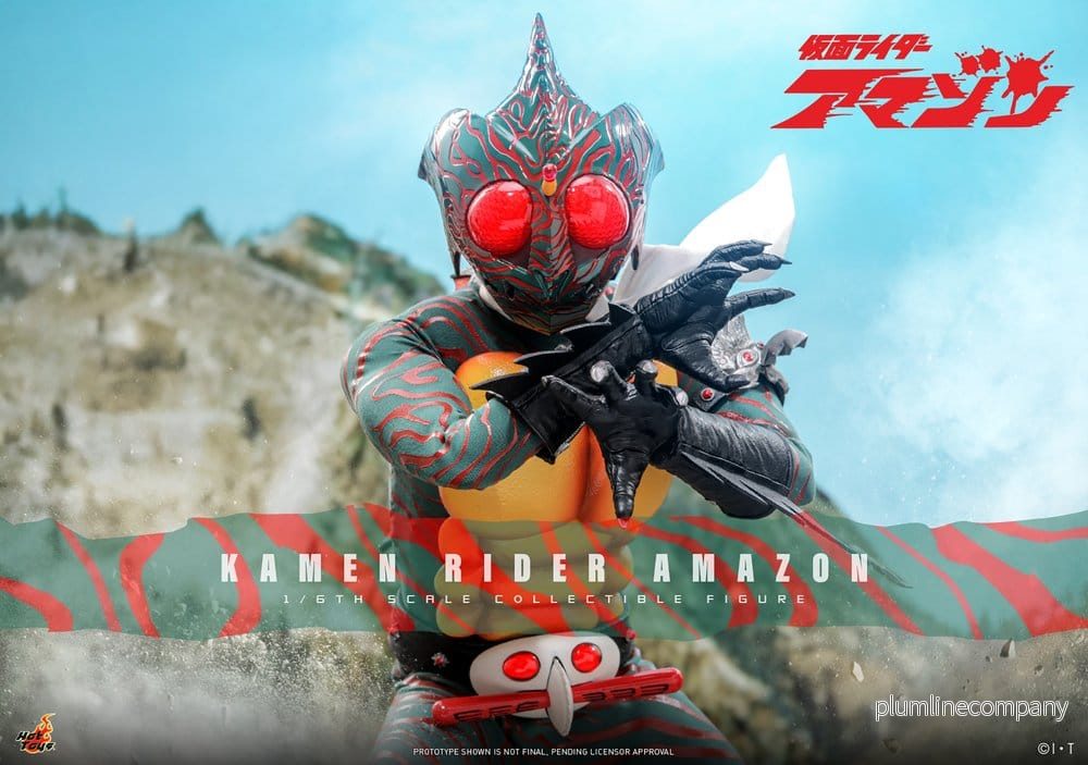 Kamen Rider Amazon 1/6 Amazon (Daisuke Yamamoto) 30 cm - Bild 3