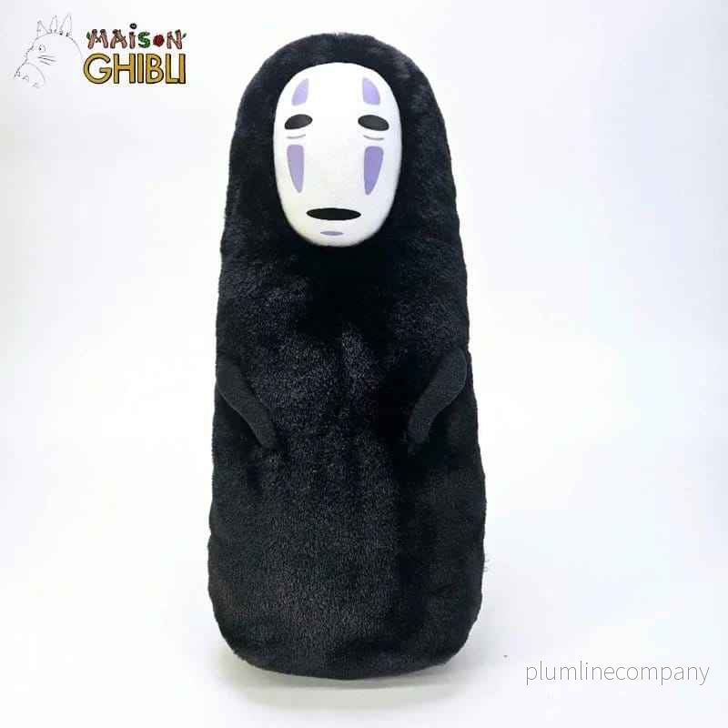 Spirited Away Kudde No Face – Officiellt Licensierad Studio Ghibli-produkt Spirited Away Kudde No Face – Officiellt Licensierad Studio Ghibli-produkt