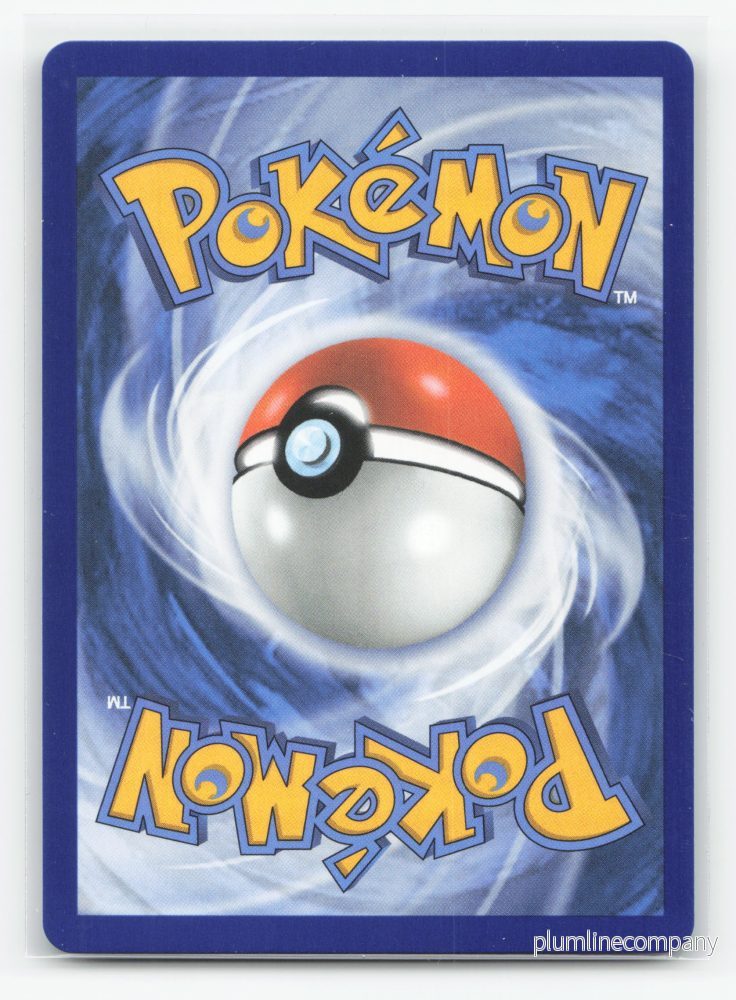 Cobalion ex 064/086 - Chaos Rising - Bild 2