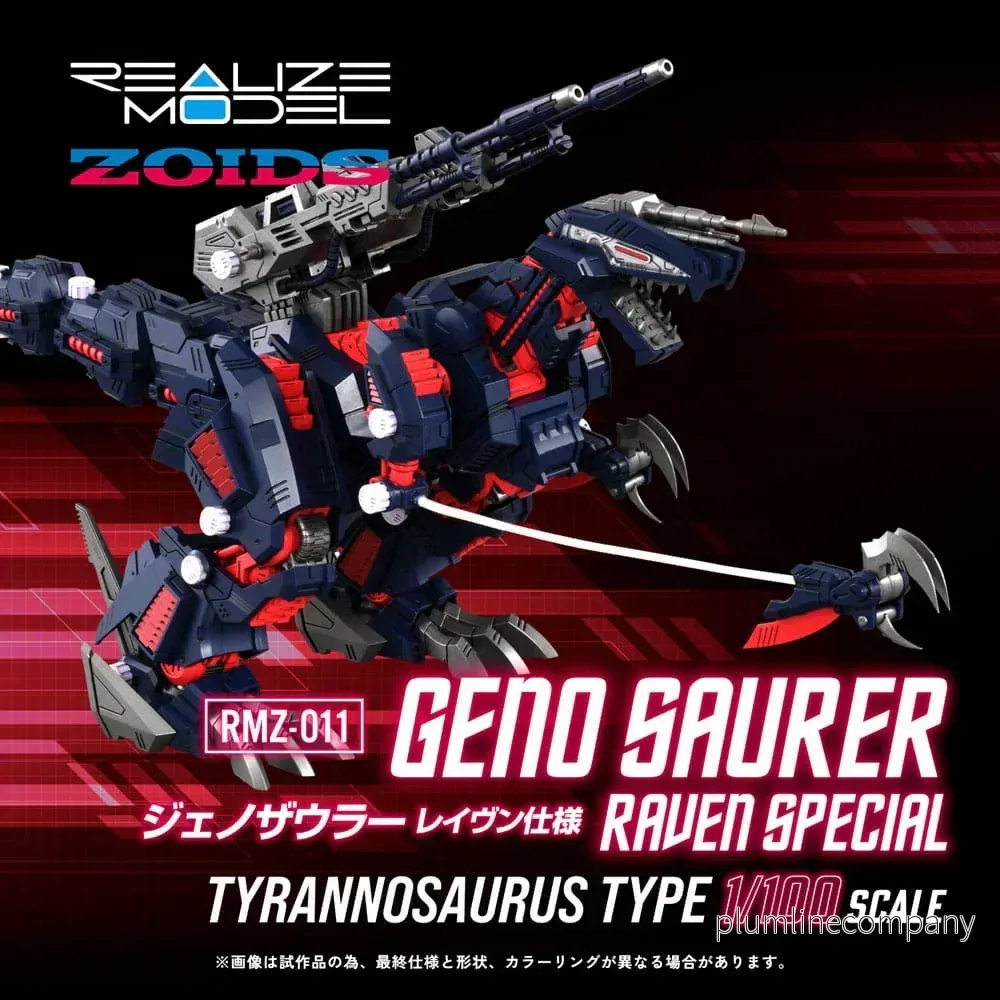 Zoids Plastmodell Sats 1/100 RMZ-011 Geno Saurer Raven Special 28 cm - Bild 3