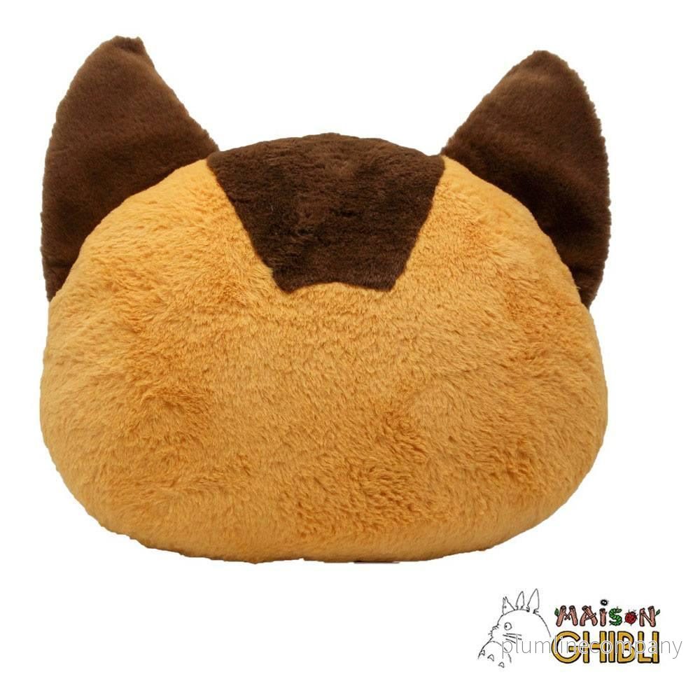 My Neighbor Totoro Nakayoshi Kudde Catbus - Bild 3