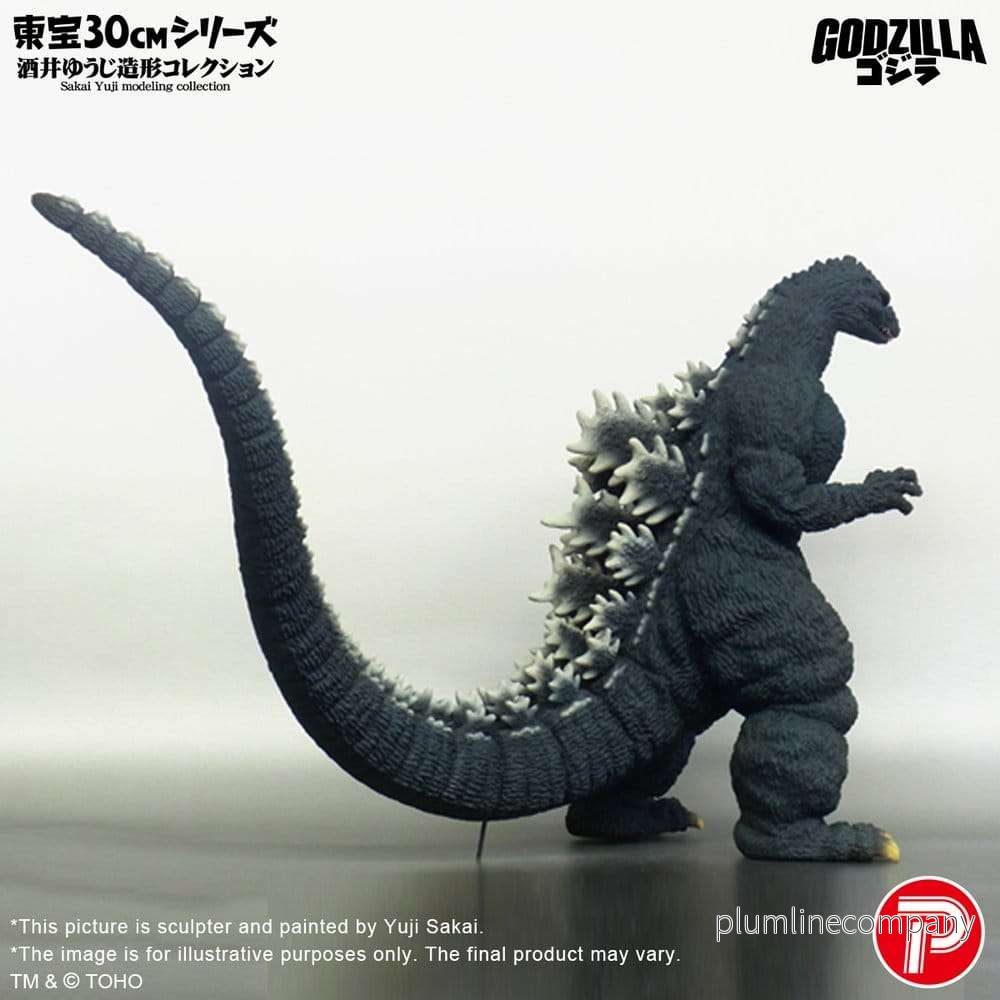 Godzilla (1991) PVC-figur Godzilla Hokkaido Ver. 28 cm - Bild 3