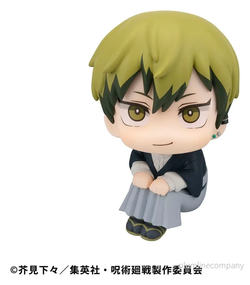 Jujutsu Kaisen Look Up PVC Figur Fushiguro Naoya Zenin 11 cm - Bild 3