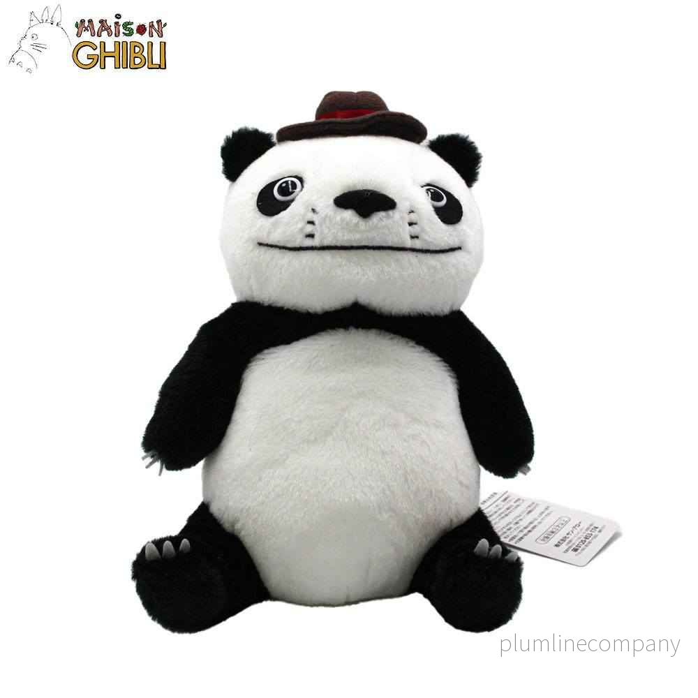 Panda! Go, Panda! gosedjur Papanda 21 cm Panda! Go, Panda! gosedjur Papanda 21 cm