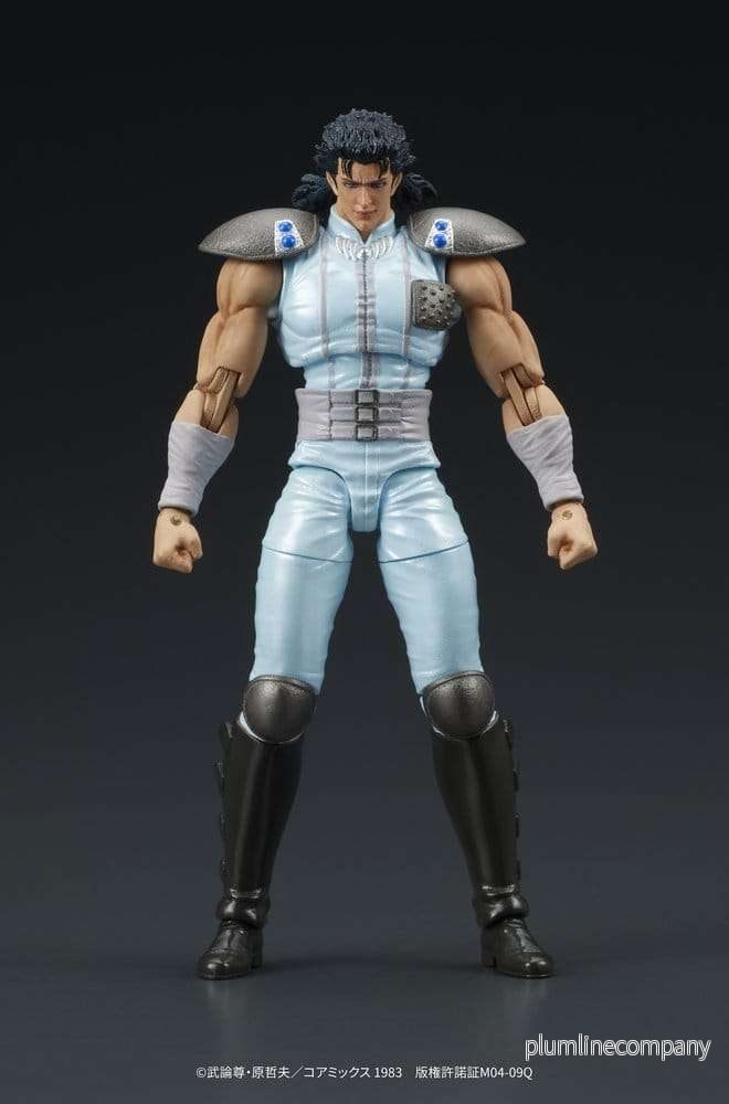 Fist of the North Star DIGACTION Actionfigur Rei 8 cm - Bild 3