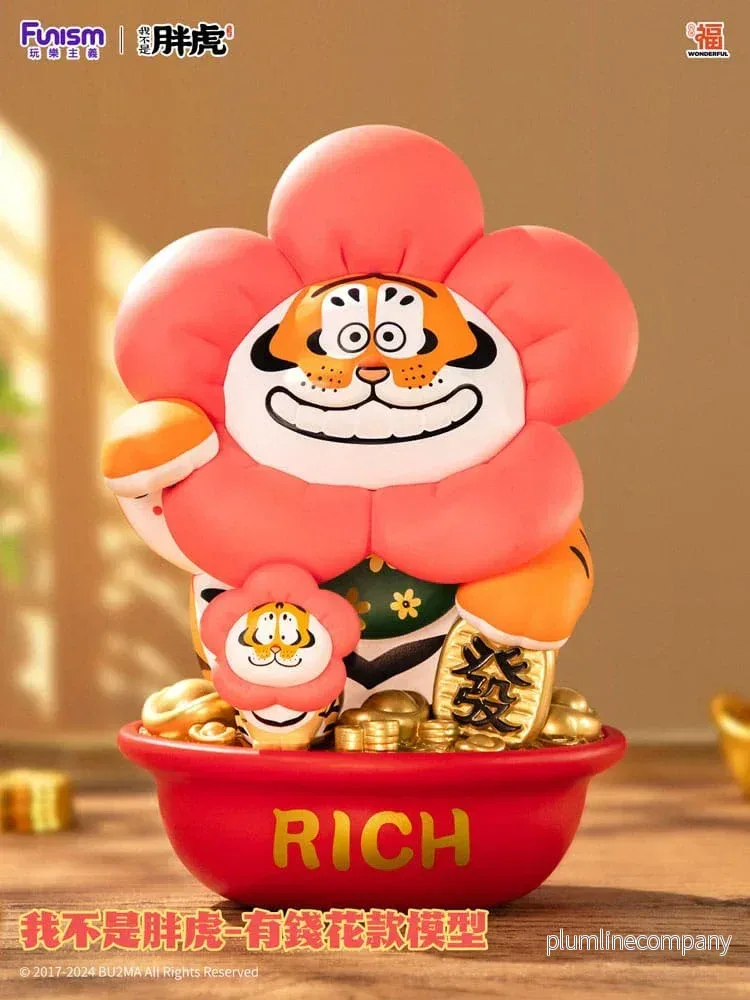 I Am Not Fat Tiger Figur 1/7 Alexander the Tiger Rich Flower 20 cm - Bild 2