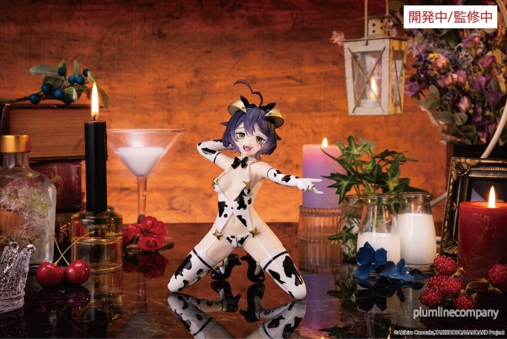 Figur från Gushing over Magical Girls i skala en sjundedels carat, PVC, Magia Evil Cow-mönster version, 17 cm hög Figur från Gushing over Magical Girls i skala en sjundedels carat, PVC, Magia Evil Cow-mönster version, 17 cm hög