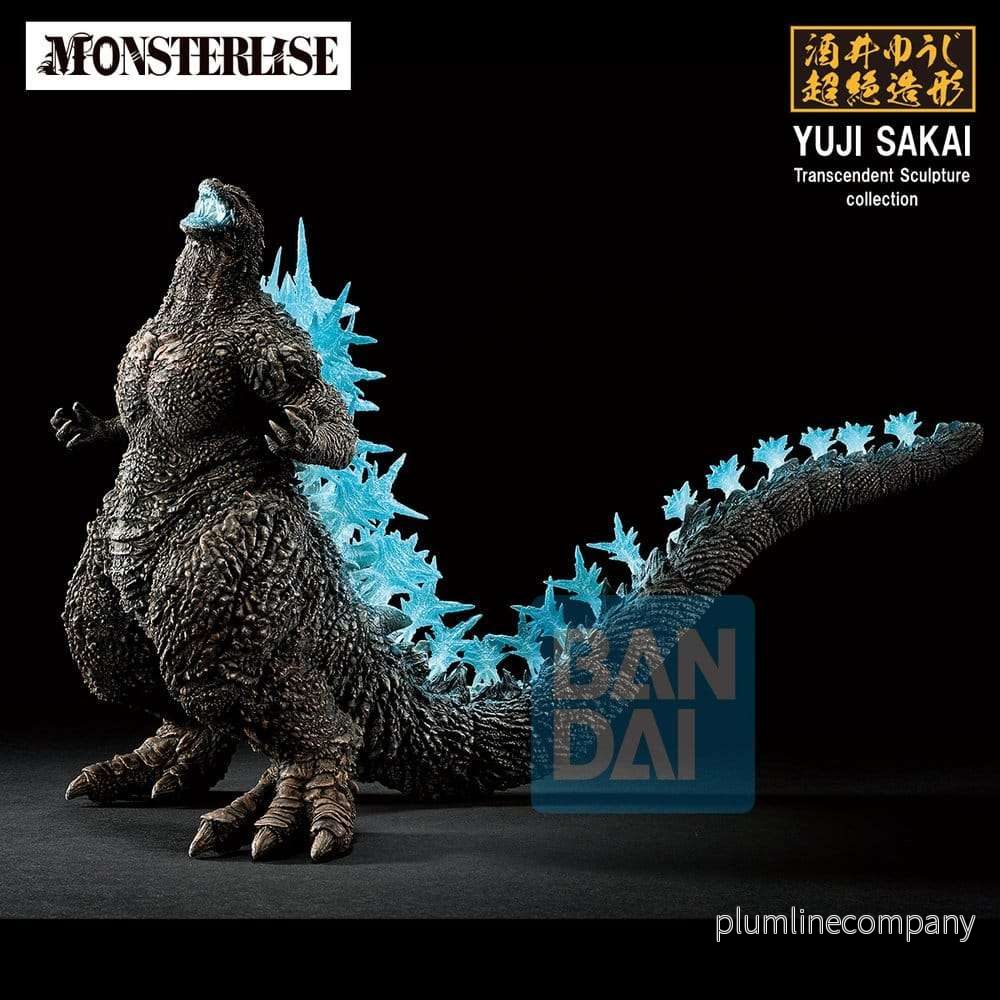 Godzilla Zero's Heartbeat Ichibansho PVC-figur Godzilla (2023) 18 cm - Bild 2