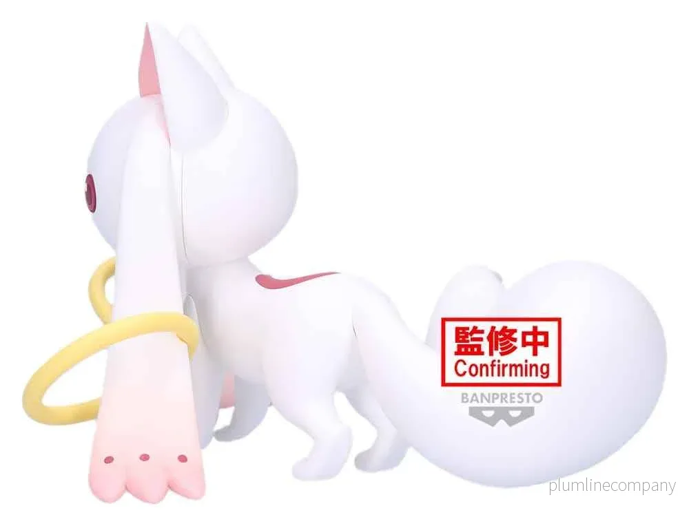 Puella Magi Madoka Magica Stigande Fluffig Puffig Stor PVC-figur Kyubey 13 cm - Bild 2