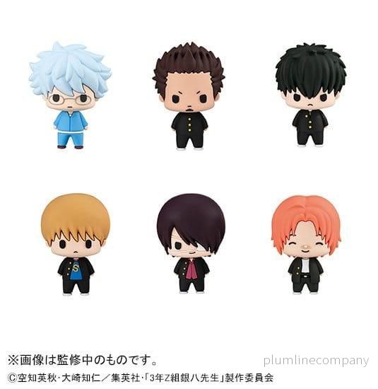 Mr. Ginpachi´s Zany Class Chokorin Maskotserie Tradingfigur Vol. 2 5 cm Blind Box Sortiment (6) - Bild 2