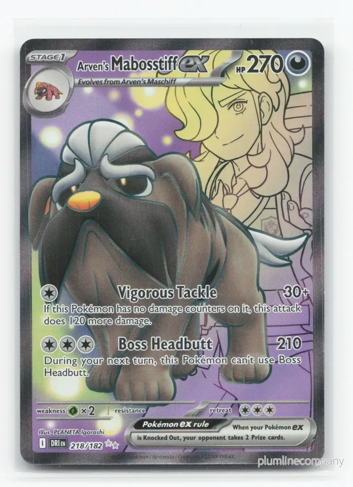 Arven’s Mabosstiff ex 218/182 – Destined Rivals