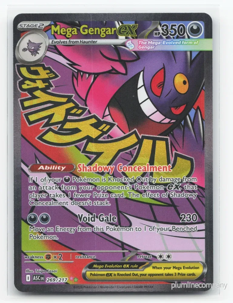 Mega Gengar ex 269/217 – Ascended Heroes