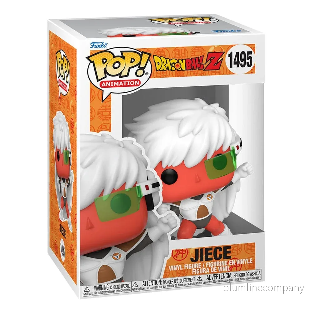 Dragon Ball Z POP! Animationsfigur Jiece 9 cm - Bild 2