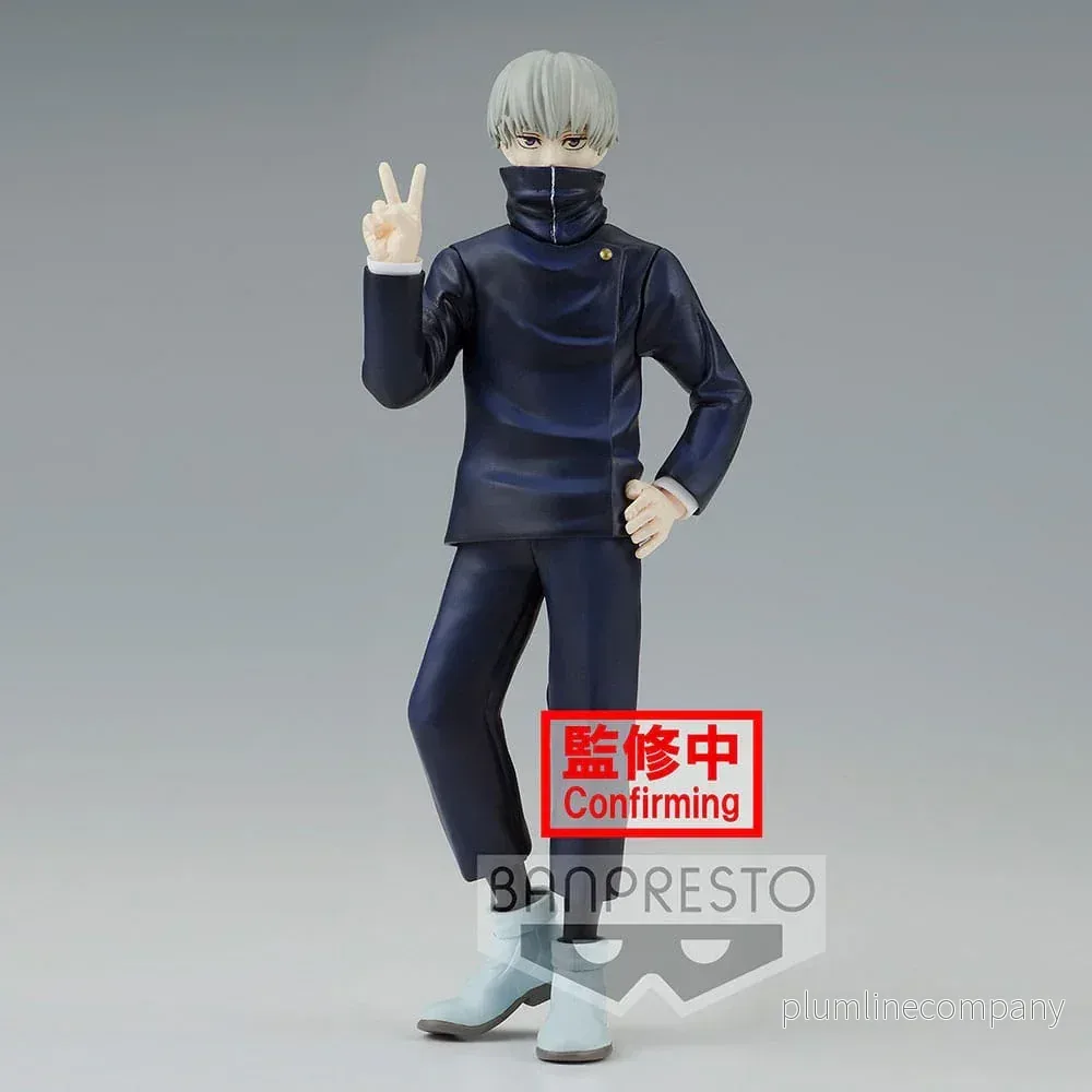 Jujutsu Kaisen Jukon No Kata PVC Figur Toge Inumaki Ver. A 15 cm Jujutsu Kaisen Jukon No Kata PVC Figur Toge Inumaki Ver. A 15 cm
