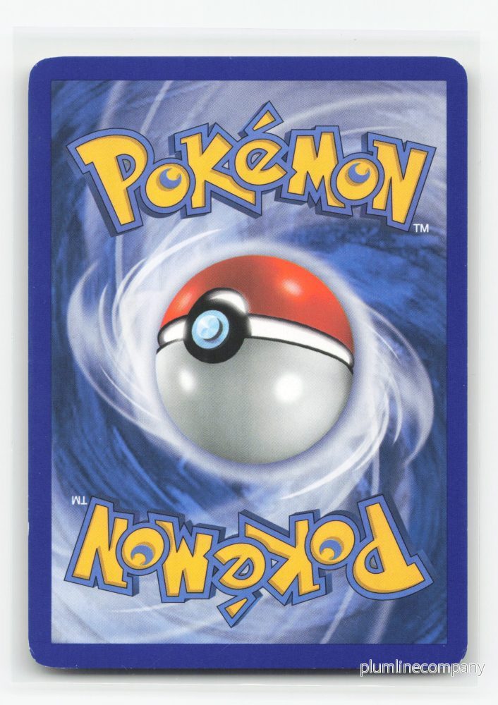 Pikachu 12/17 - POP Series 5 - Bild 2