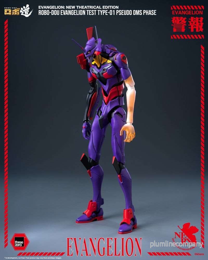 Rebuild Evangelion ROBO-DOU Actionfigur Evangelion Test Type-01 Pseudo DMS Phase 25 cm - Bild 3