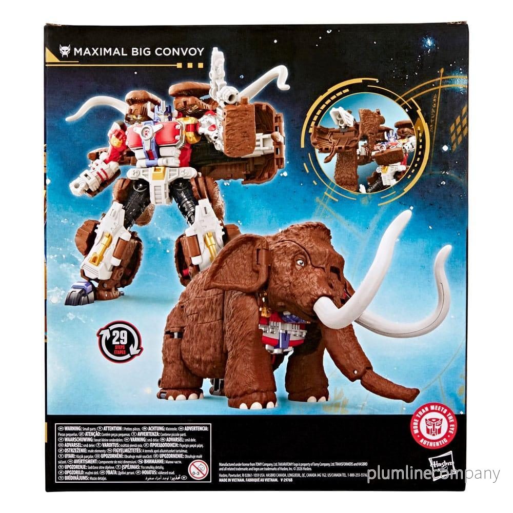 Transformers Age of the Primes Leader Class Action Figur Maximal Big Convoy 19 cm - Bild 3