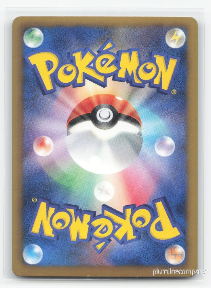 Charizard 012/059 - Freeze Bolt - Bild 2
