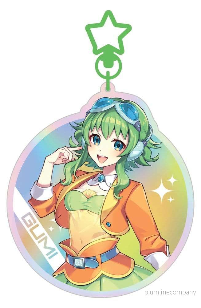 Vocaloid Megpoid Nyckelring Gumi SV1 Holografisk